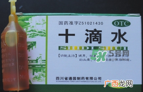十滴水可以去痱子吗？十滴水对痱子有效果吗？