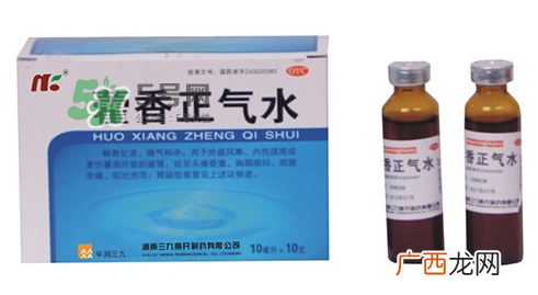 藿香正气水不能和什么药一起吃？藿香正气水不能和什么药一起服用？