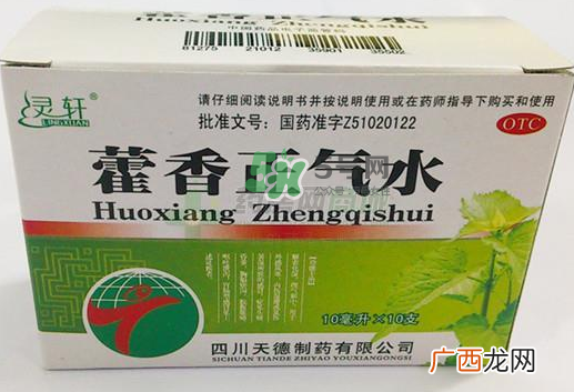 藿香正气水不能和什么药一起吃？藿香正气水不能和什么药一起服用？