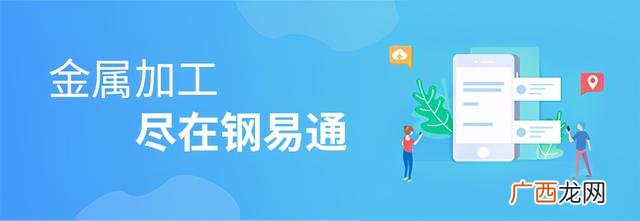 废料加工厂暴利 大量钣金订单急需加工厂