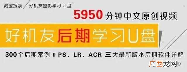 服装视觉是做什么的（服装店如何做好视觉营销