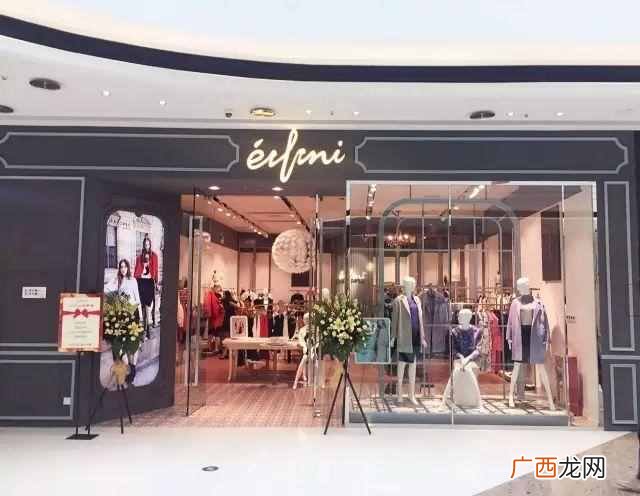 品牌童装有哪些牌子 服装品牌慕什么意思