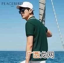 品牌童装有哪些牌子 服装品牌慕什么意思