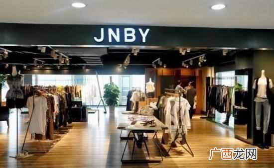 品牌童装有哪些牌子 服装品牌慕什么意思