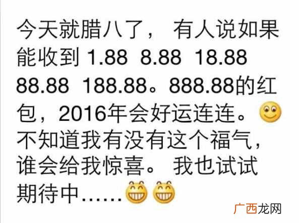 一天赚一万的方法有哪些（利用合法漏洞赚钱方