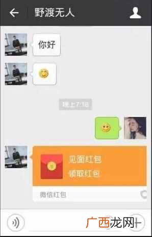 一天赚一万的方法有哪些（利用合法漏洞赚钱方