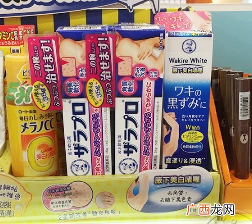 rohto曼秀雷敦去鸡皮膏怎么用？曼秀雷敦去鸡皮膏使用方法