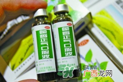 藿香正气液可以退烧吗？藿香正气液可以治痱子吗