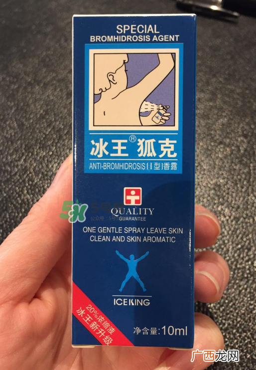 冰王狐克有什么副作用吗？冰王狐克副作用介绍