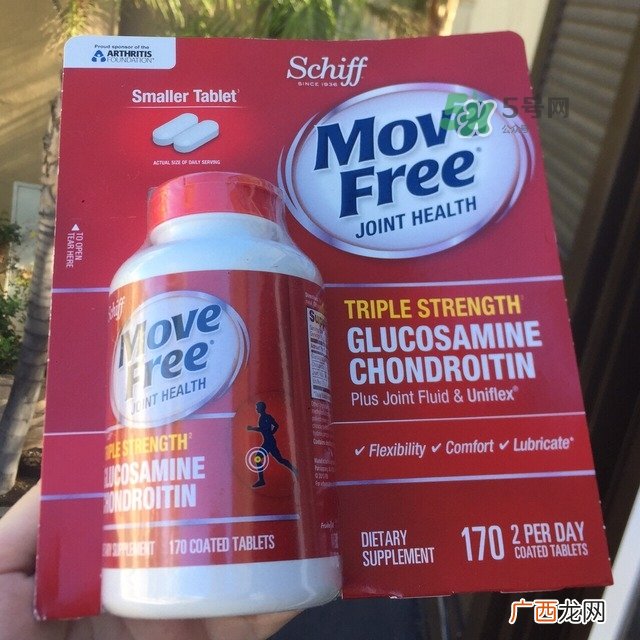 MoveFree怎么吃MoveFree维骨力怎么吃