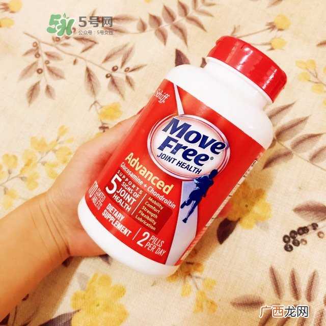 MoveFree怎么吃MoveFree维骨力怎么吃