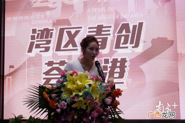 港澳人员创业补贴交易排行 创业贷款国家补贴多少
