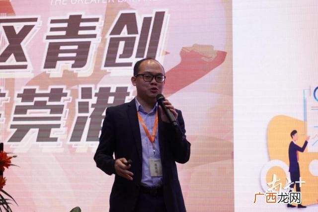 港澳人员创业补贴交易排行 创业贷款国家补贴多少