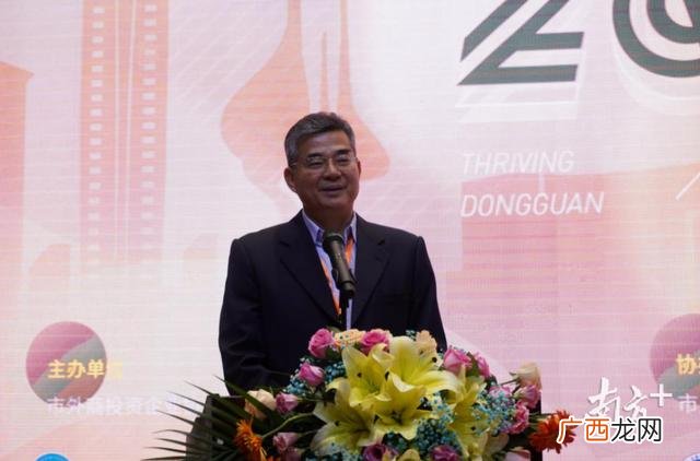 港澳人员创业补贴交易排行 创业贷款国家补贴多少