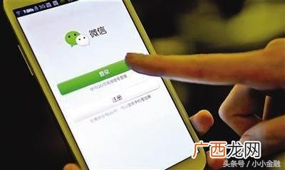 微信号借款1000元,我想借钱谁私人借钱2万