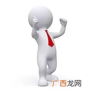 农村申请贷款的申请怎么写,农村信用社贷款申请书模板