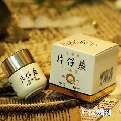 国货药妆护肤品哪个牌子好？素野护肤品孕妇能用吗？