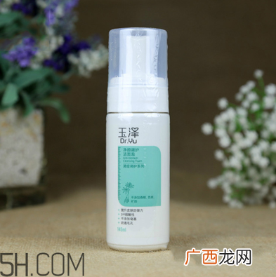 国货药妆护肤品哪个牌子好？素野护肤品孕妇能用吗？