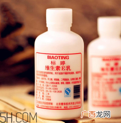 国货药妆护肤品哪个牌子好？素野护肤品孕妇能用吗？