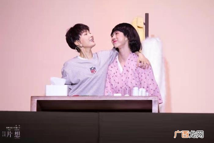 吴昕出演舞台剧,吴昕主演东野圭吾惊心悬疑舞台剧