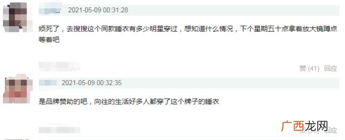 张艺兴最新恋情，杨紫张艺兴恋情添锤