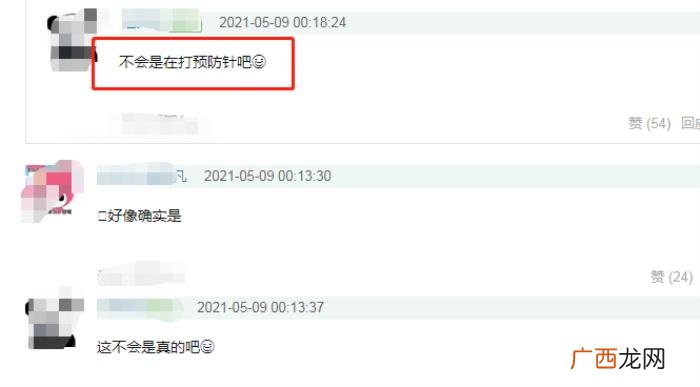 张艺兴最新恋情，杨紫张艺兴恋情添锤