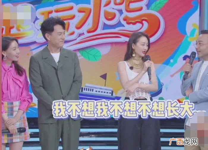 王鸥和靳东的关系，王鸥爆料靳东与老干部形象不符