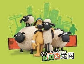 少儿频道动画片大全 中国00后动画片