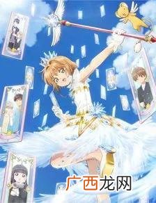 少儿频道动画片大全 中国00后动画片