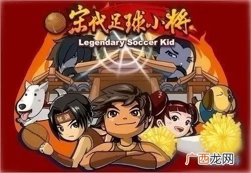 少儿频道动画片大全 中国00后动画片