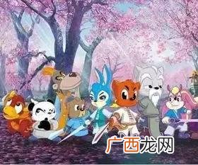 少儿频道动画片大全 中国00后动画片