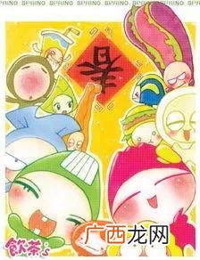少儿频道动画片大全 中国00后动画片