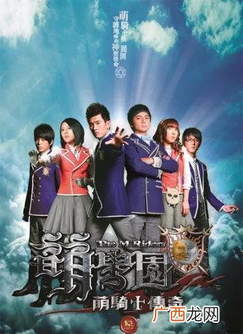 少儿频道动画片大全 中国00后动画片