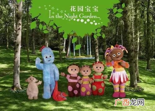 少儿频道动画片大全 中国00后动画片