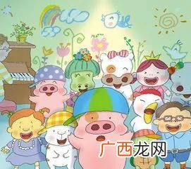 少儿频道动画片大全 中国00后动画片