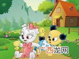 少儿频道动画片大全 中国00后动画片