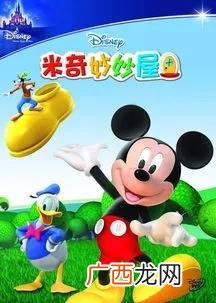 少儿频道动画片大全 中国00后动画片