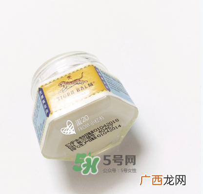 虎标万金油孕妇可以用吗？孕妇可以用虎标万金油吗？