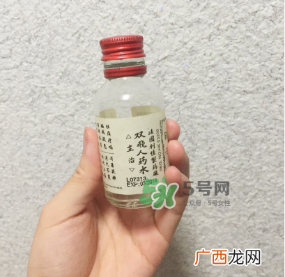 双飞人有消毒作用吗？双飞人有消炎作用吗？