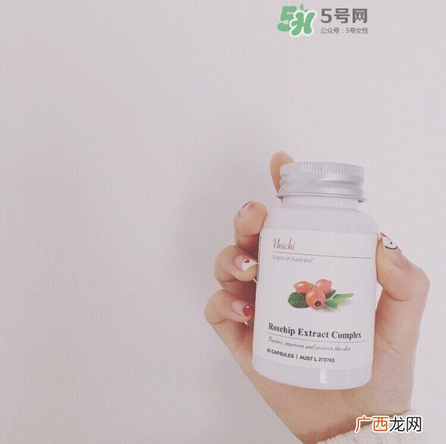 unichi玫瑰果胶囊什么时候吃unichi玫瑰果胶囊成分介绍