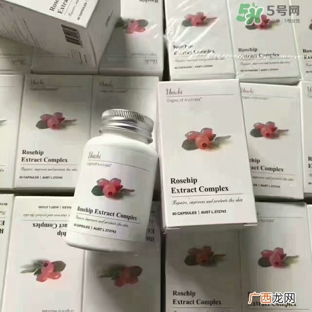 unichi玫瑰果胶囊什么时候吃unichi玫瑰果胶囊成分介绍