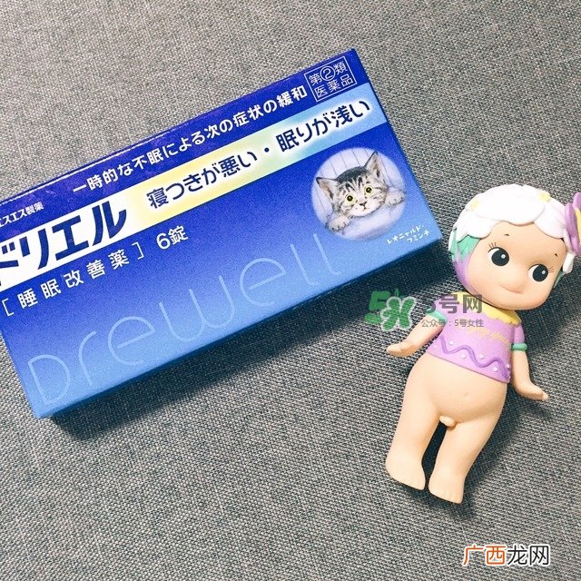 大正制药睡眠改善药怎么吃说明？大正制药睡眠药副作用