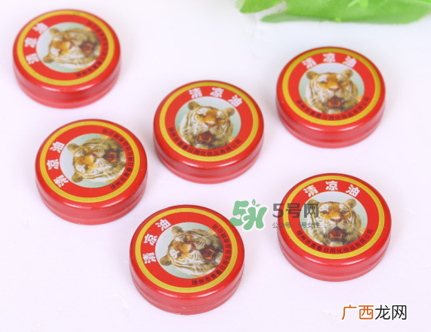 中暑清凉油应该涂在哪里？清凉油能预防中暑吗？