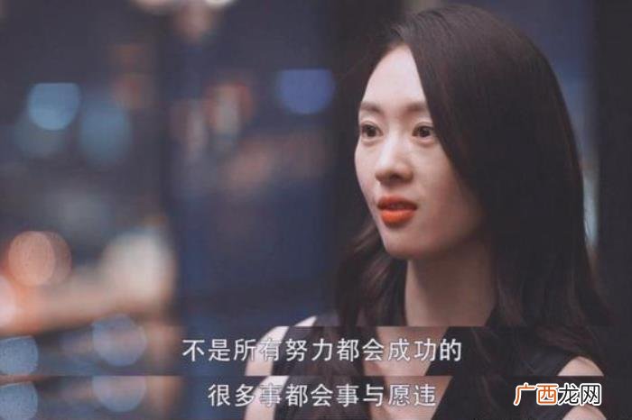 男生说明天聊要不要找他，不要频繁的找男人聊天