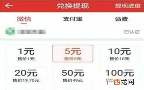 手机工作赚钱的方法（国内最大的手机网络赚钱