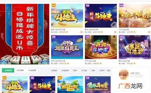 手机工作赚钱的方法（国内最大的手机网络赚钱