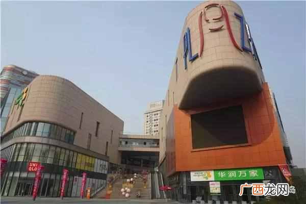 麦凯乐里都有什么牌子（哈尔滨麦凯乐购物攻略
