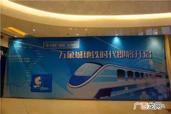 麦凯乐里都有什么牌子（哈尔滨麦凯乐购物攻略