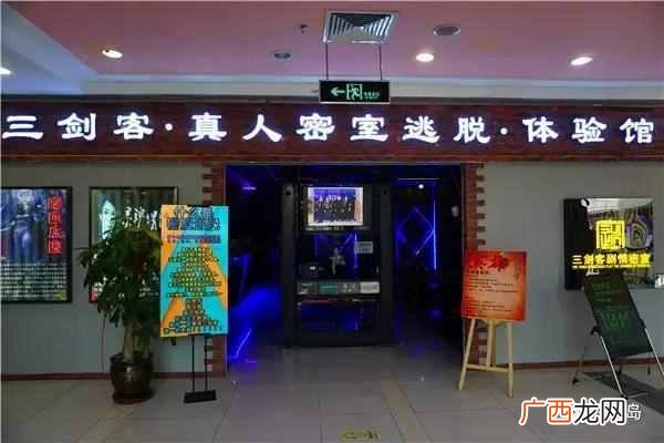 麦凯乐里都有什么牌子（哈尔滨麦凯乐购物攻略