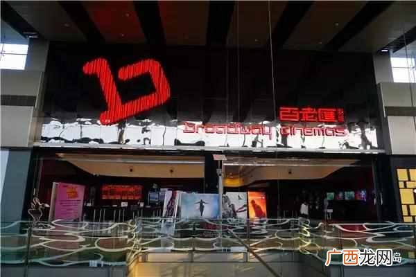 麦凯乐里都有什么牌子（哈尔滨麦凯乐购物攻略